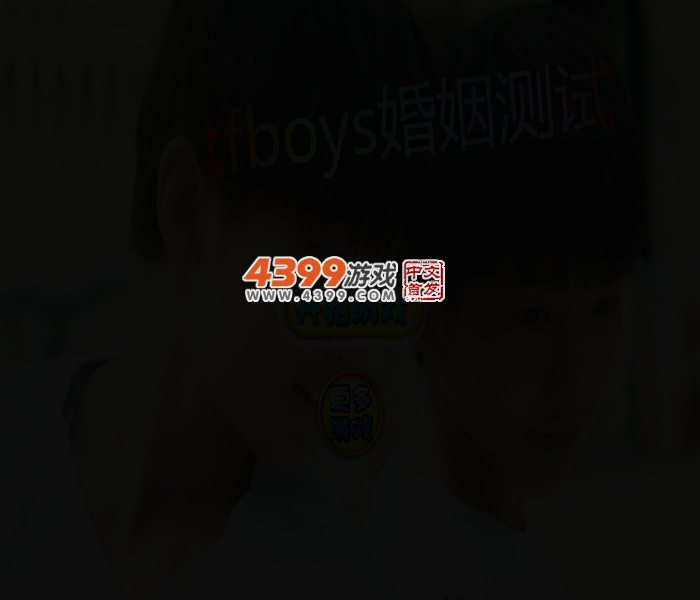 EZ87-PTSB-PVVW 截图 3/6