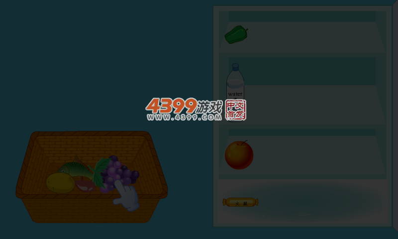 冰箱里的精灵 截图 3/7