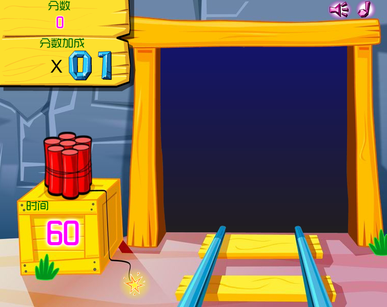 7TK5-06MY-Z3QT 截图 3/8