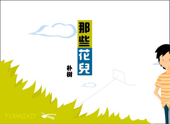 AAXP-A9BZ-KJDJ 截图 7/7