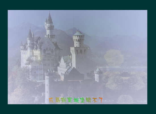 羽毛（_精灵_） 截图 6/8