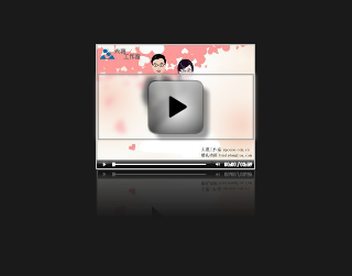 婚礼爱情动画 截图 2
