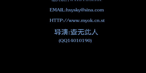 当我遇上你[刘德华]（查无此人） 截图 4/8