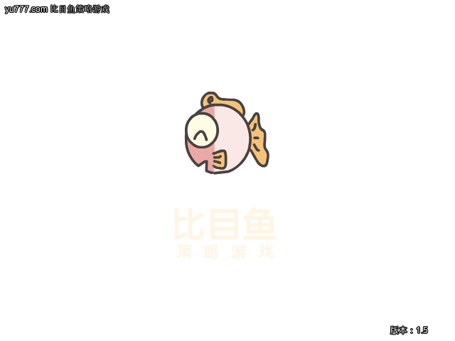 造梦西游2升级版 截图 7/8