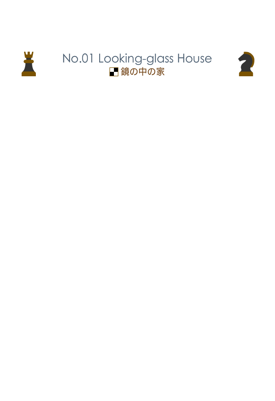 爱丽丝的逃脱11 截图 2/8