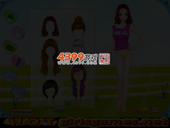 时尚夏季服饰 截图 4/5
