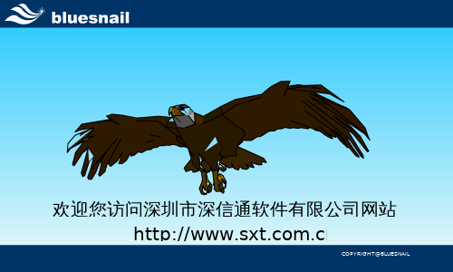 爱情译码（xiaojianle） 截图 5/8