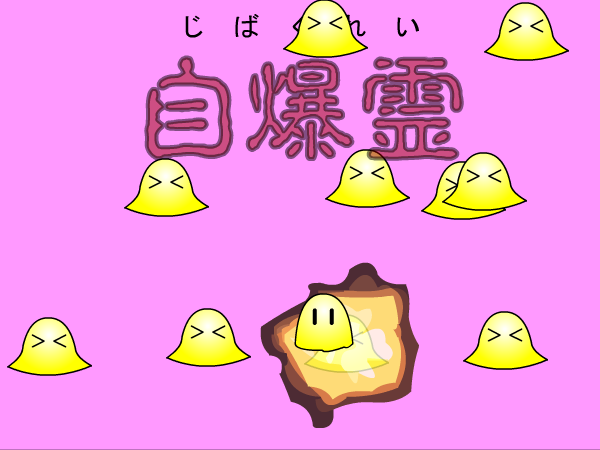 T7D8-DJC4-BYQN 截图 7/8