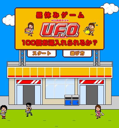 JFYS-KHQY-V2JB 截图 7/8