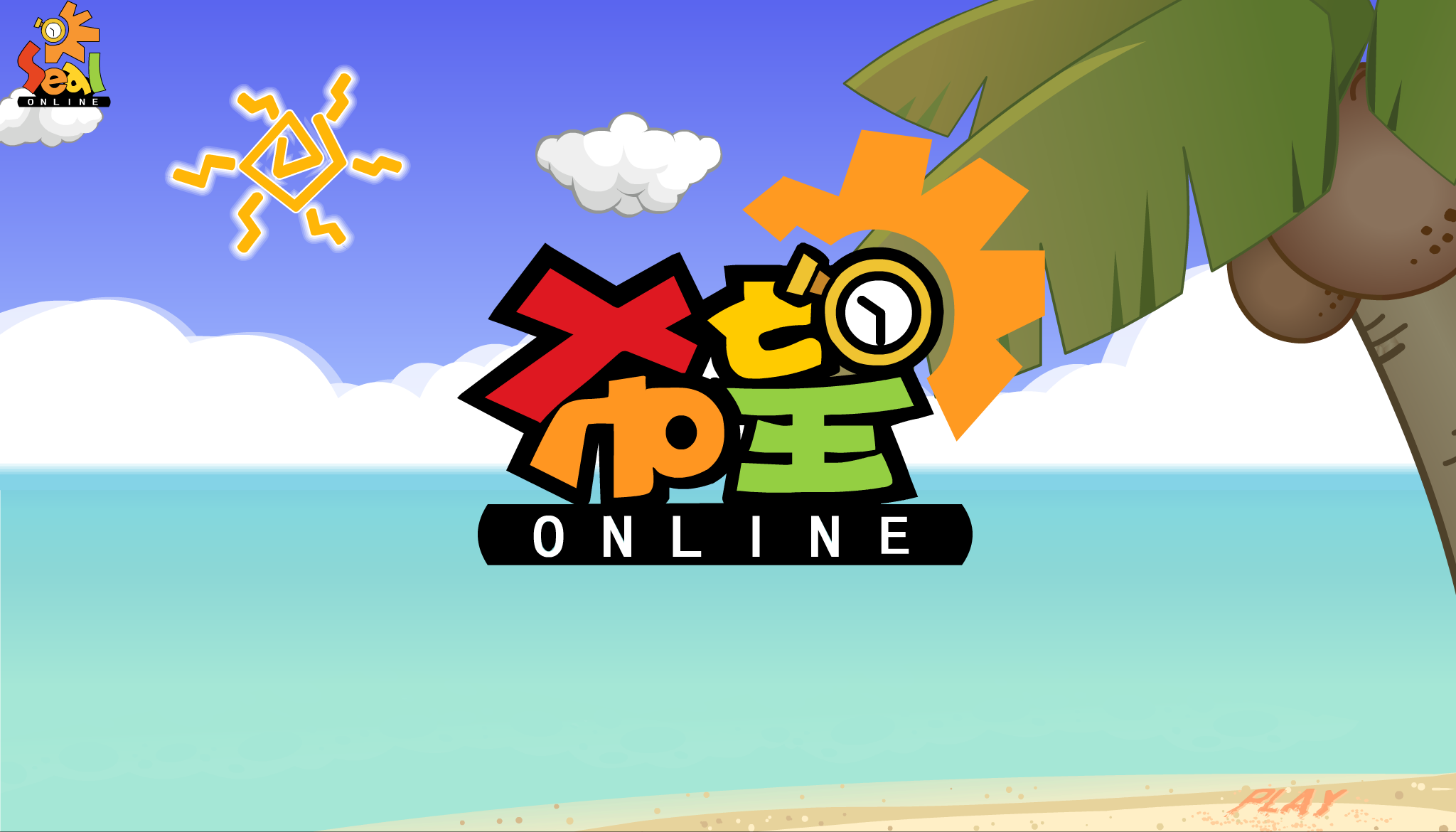 牙，呀！（fei_0420） 截图 4/8