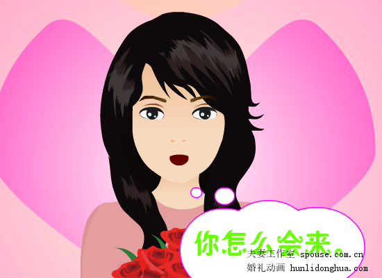最个性有创意的生日礼物（夫妻工作室） 截图 1/8