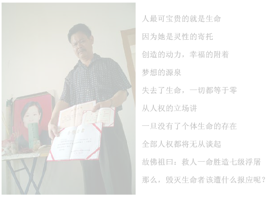 悼念天堂的黄静（coobear119） 截图 2/8