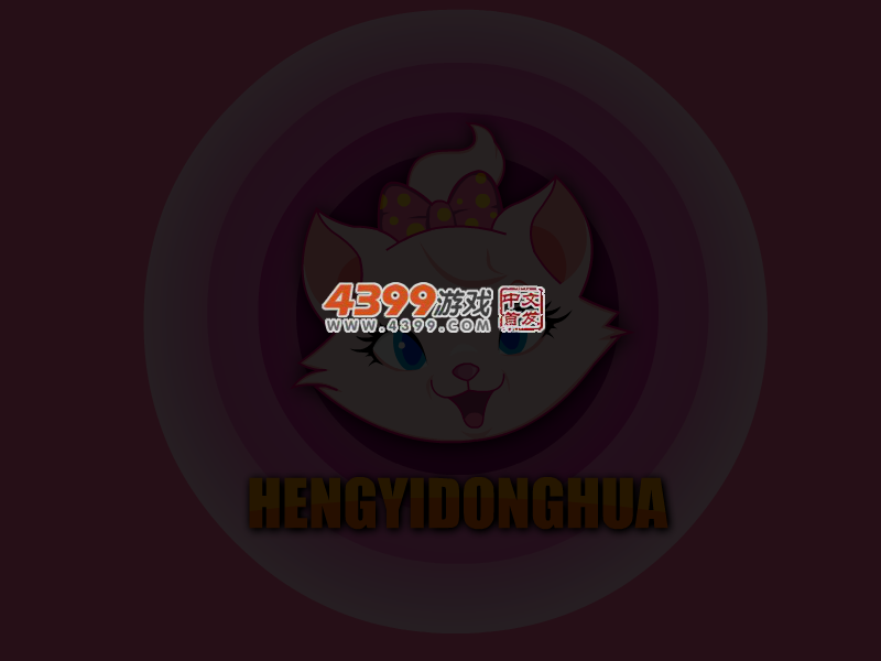 萌宝拜年贴春联 截图 5/6