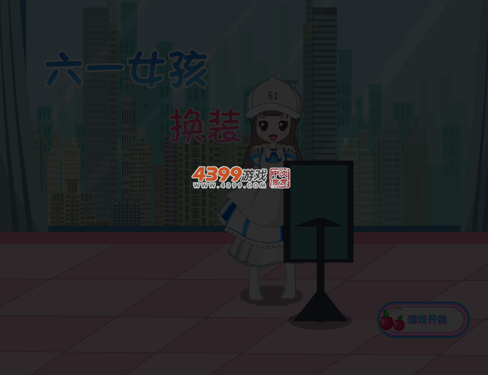 PYE0-XBX7-MH0M 截图 4/5