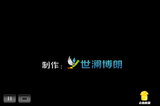 小白闪报——网络推手（liang_bo） 截图 7/8
