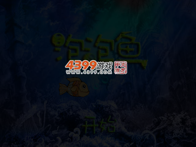 XZED-W5SH-NYAN 截图 3/7