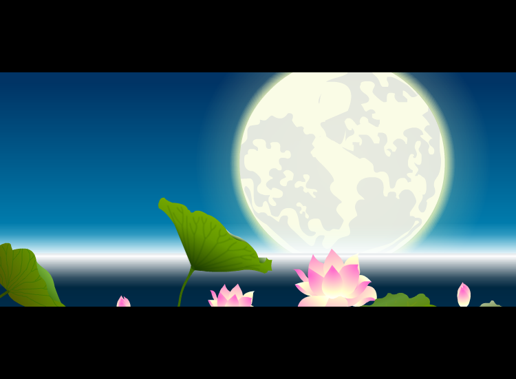 中秋贺卡（notrees） 截图 2/6