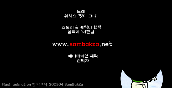 NJ00-1CBK-2P2C 截图 8/8