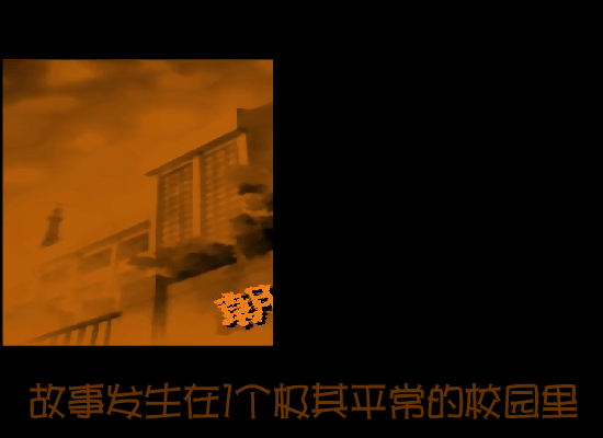 你看.男孩.女孩（马*） 截图 3/8