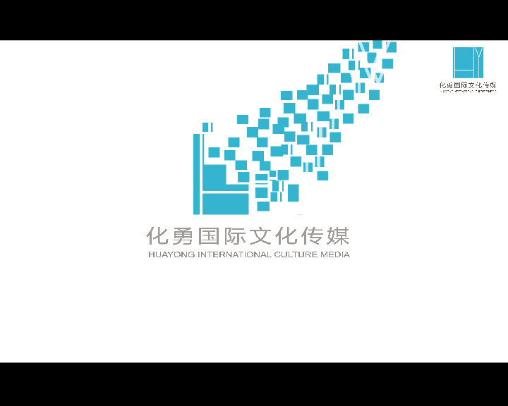 布达拉之恋 截图 2