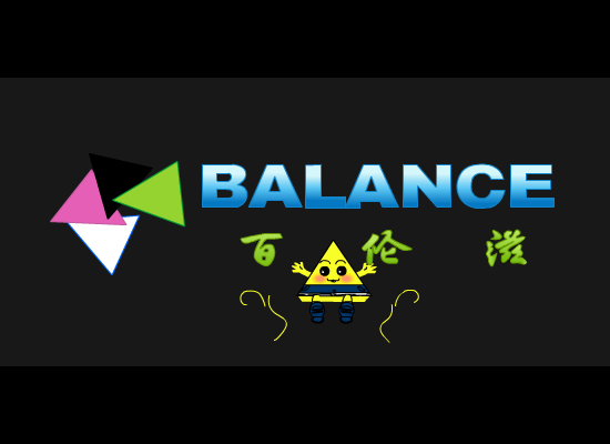 百伦滋（世纪互动传媒） 截图 2/8