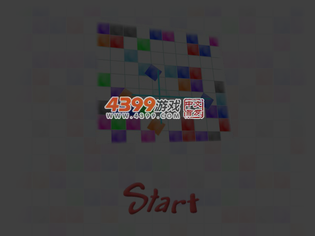 小方块消除 截图 4/8
