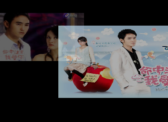 命中注定我爱你（qwe2566016） 截图 7/8