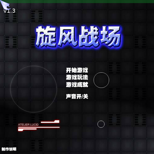 98X0-6GKK-NYVV 截图 7/8