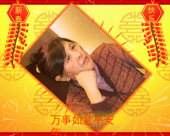 同学（万山） 截图 5/6