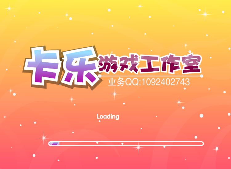 热舞美女 截图 2/8