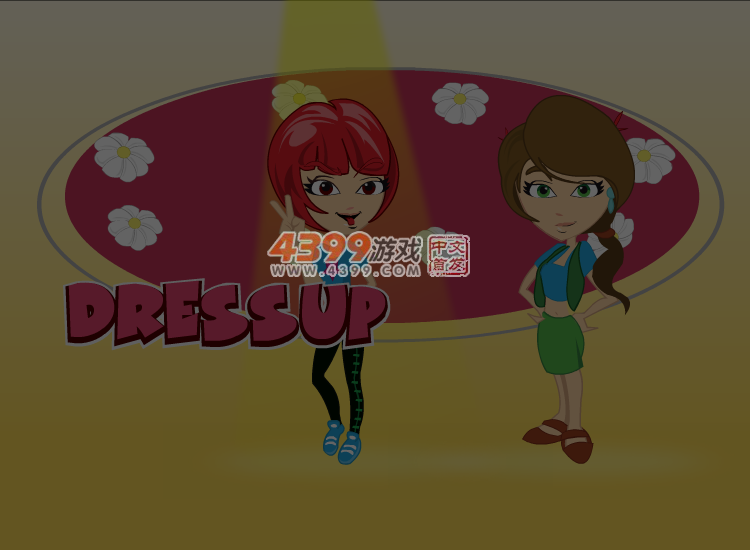 夏日海边美甲 截图 1/8