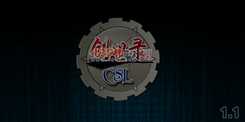 创世录1.1 截图 6/7