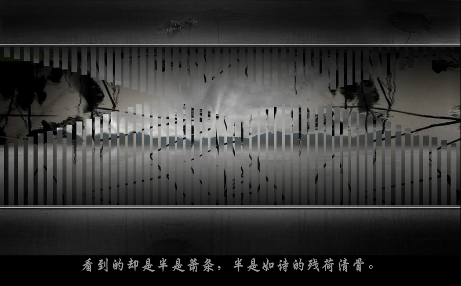 残荷（mmmm1234） 截图 2/6