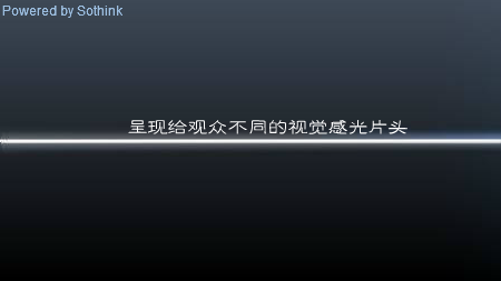 设计广告 截图 5