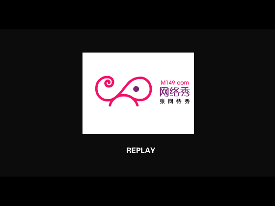 情深缘浅--旧爱PK新欢（张网待秀） 截图 8/8