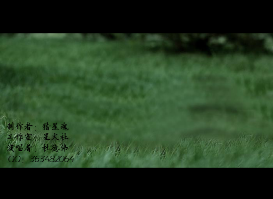 嫁给我（猎星魂） 截图 1/8