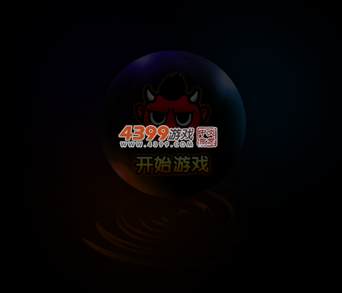 老鼠爱哆啦A梦 截图 4/5