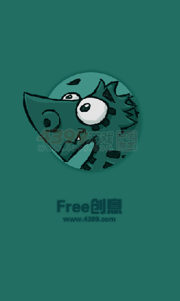 Mega跳跃 截图 6/8