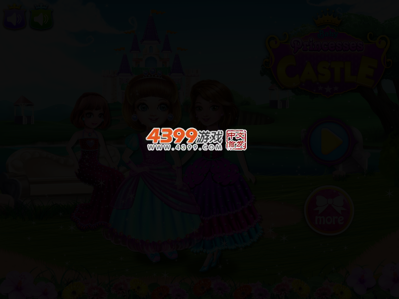 V9AR-51VQ-K9ES 截图 2/5