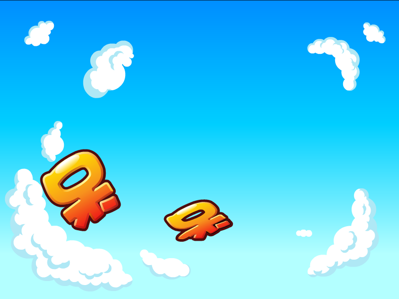 呆呆超人之创意猜拳 截图 1/8