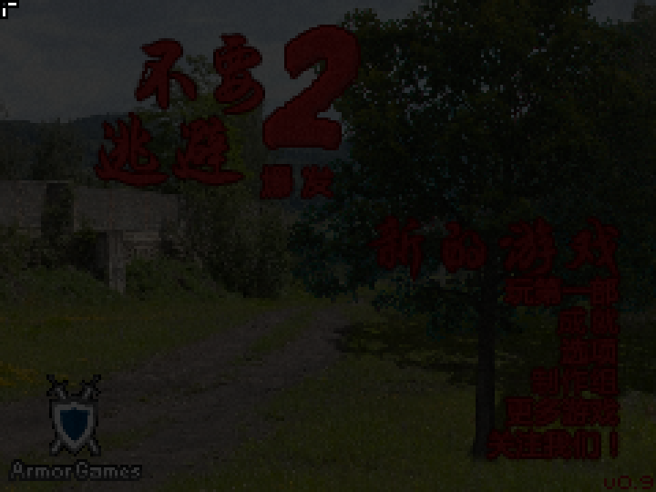 4A1E-MR8A-CP0W 截图 7/8