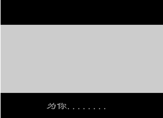 我愿意（hui2199wei） 截图 3/8