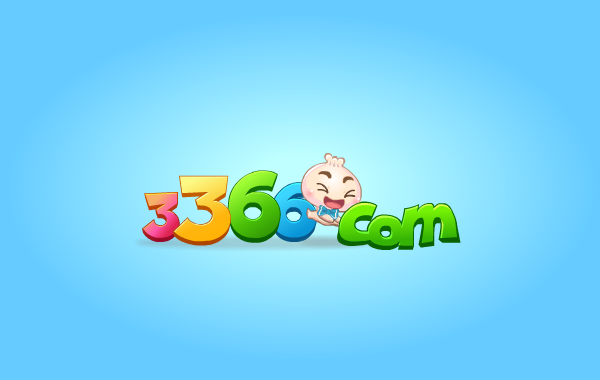 别碰我 截图 4/8