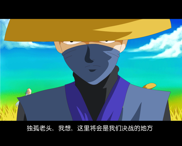 梦战（蓝色条形码） 截图 1/3