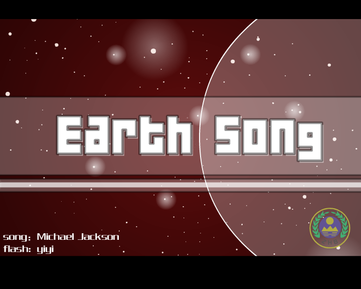 earthsong（yiyi） 截图 1/8
