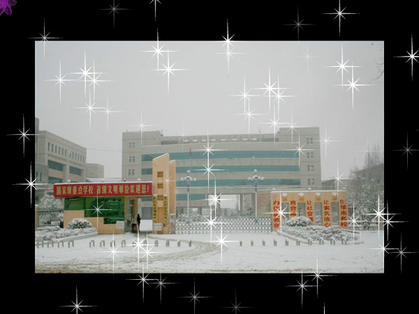 永恒的回忆（aduflash） 截图 3/8