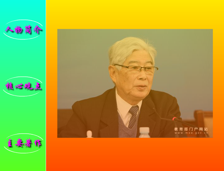 作业（伤痕累累的狼95） 截图 8/8