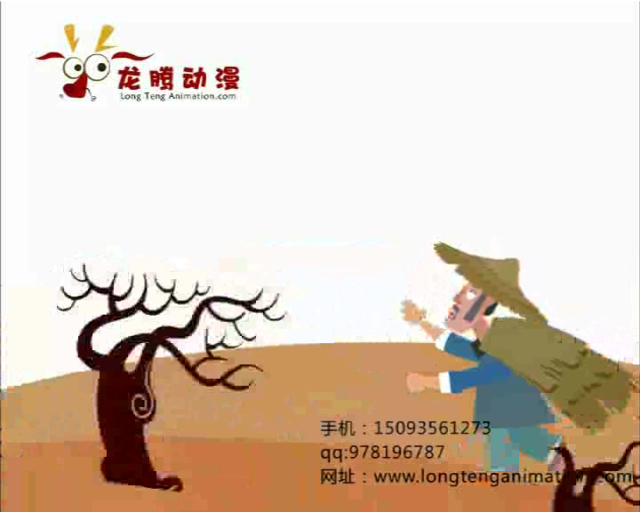 舍得（aprilaimoli） 截图 1/8