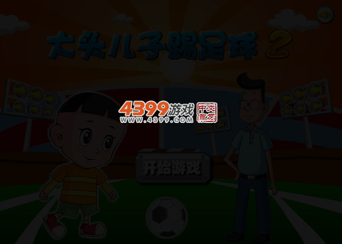 PDQT-W8W8-7CW3 截图 3/4