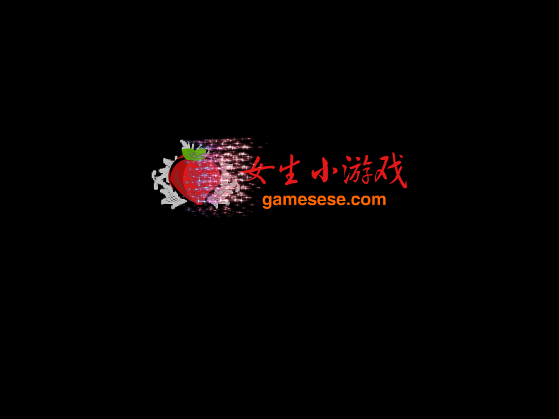 爸爸去那儿 截图 7/8